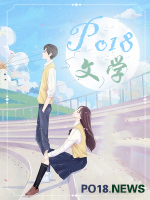 今昔品读